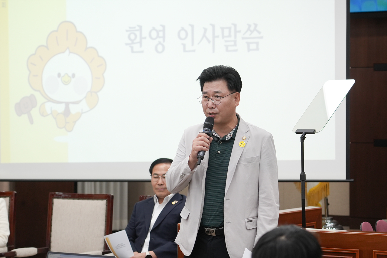 노원구의회 청소년 모의의회(예룸예술학교) - 5