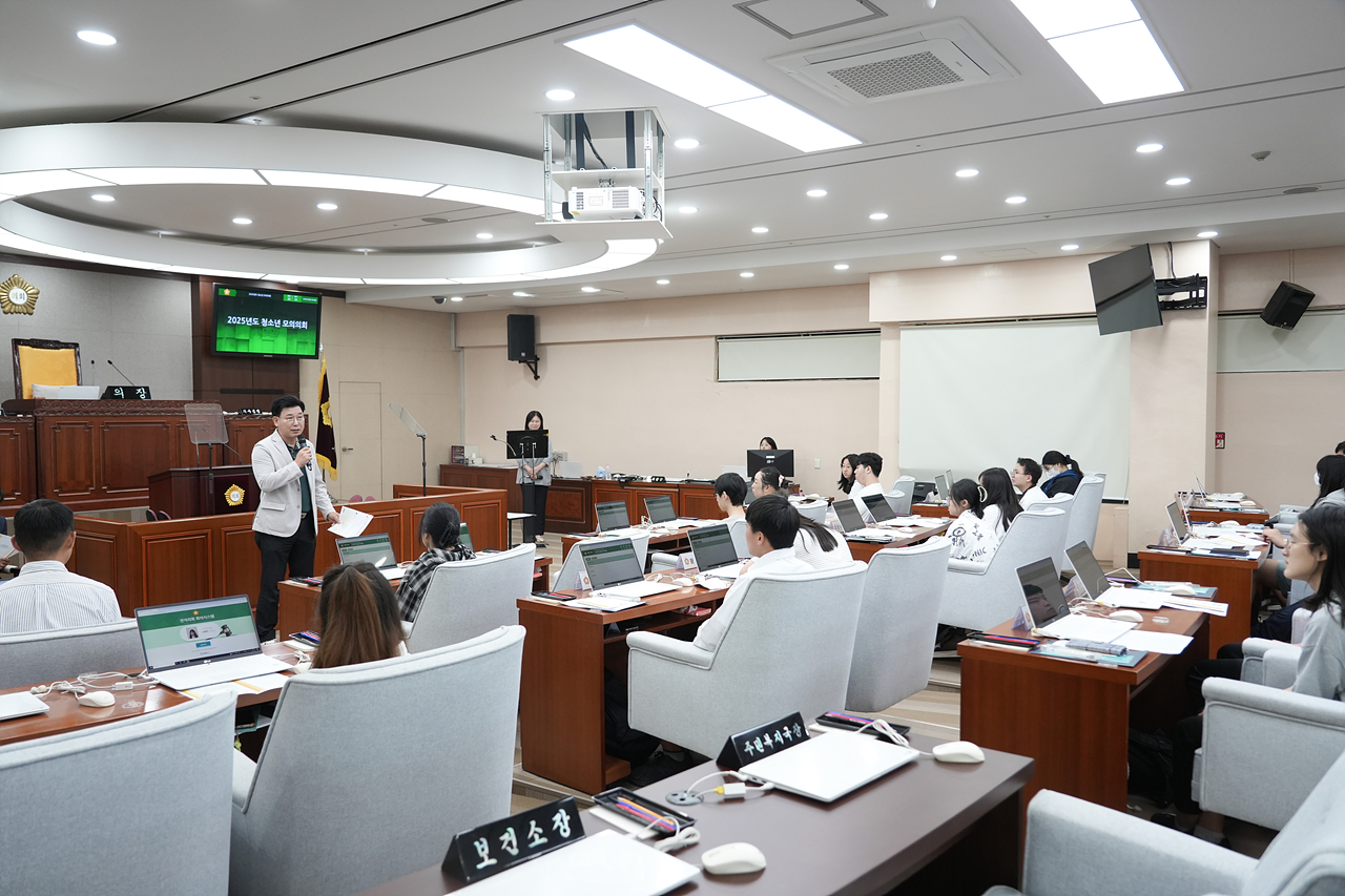 노원구의회 청소년 모의의회(예룸예술학교) - 8