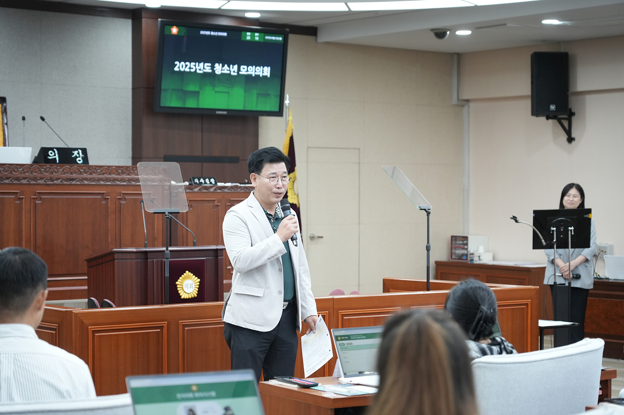 노원구의회 청소년 모의의회(예룸예술학교) - 6