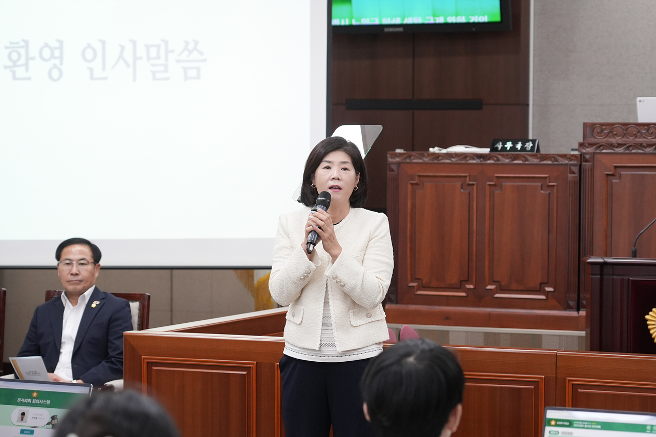 노원구의회 청소년 모의의회(예룸예술학교) - 8