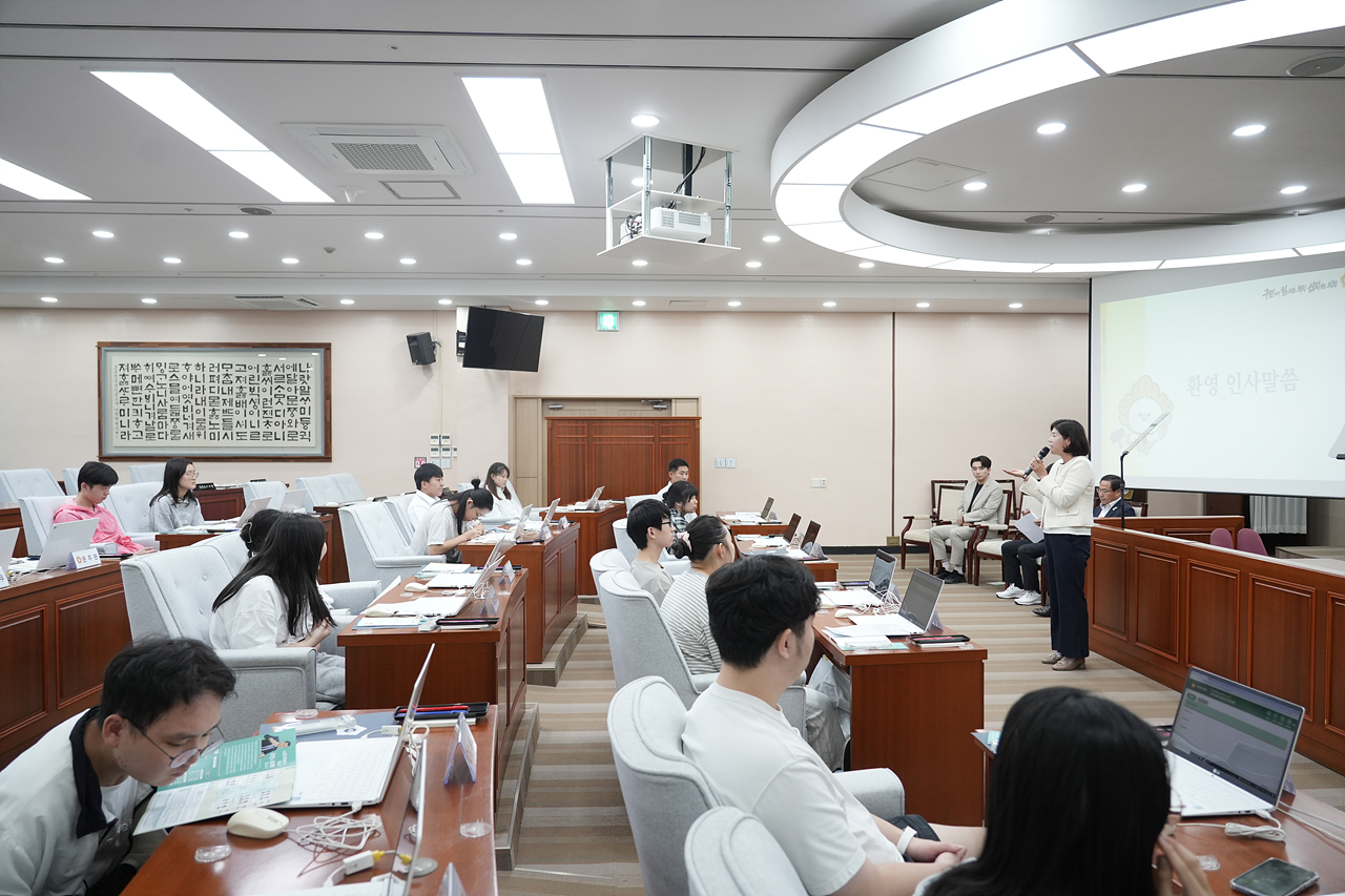 노원구의회 청소년 모의의회(예룸예술학교) - 12