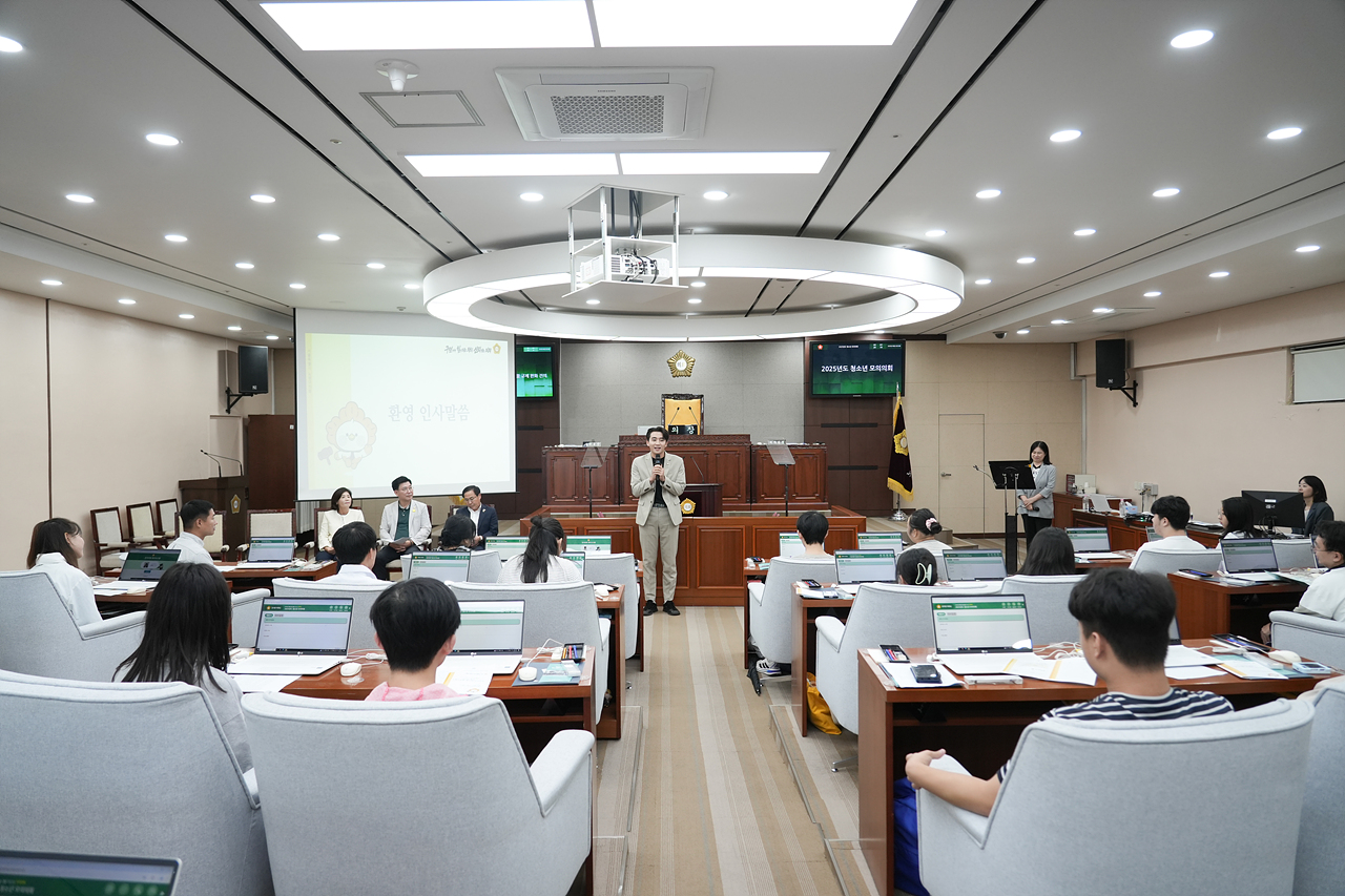 노원구의회 청소년 모의의회(예룸예술학교) - 7