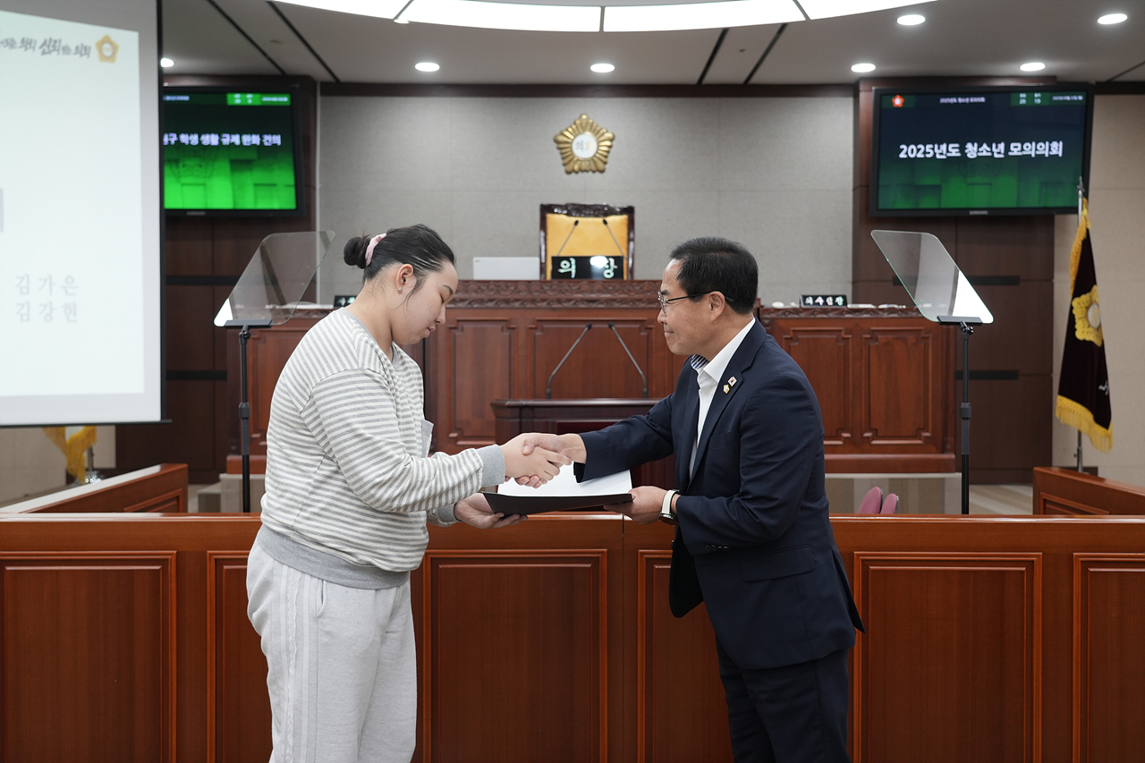노원구의회 청소년 모의의회(예룸예술학교) - 9
