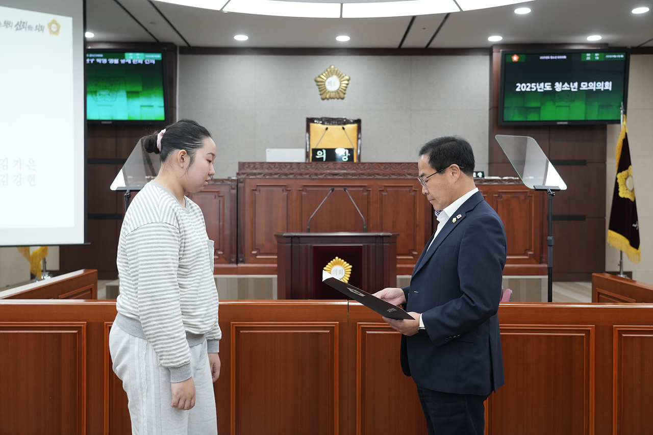 노원구의회 청소년 모의의회(예룸예술학교) - 8