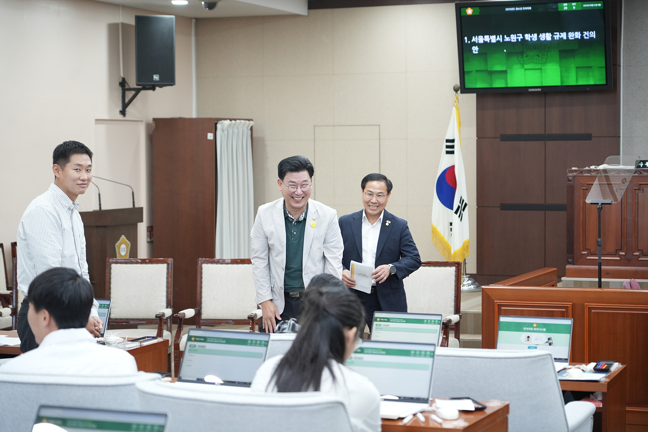 노원구의회 청소년 모의의회(예룸예술학교) - 17