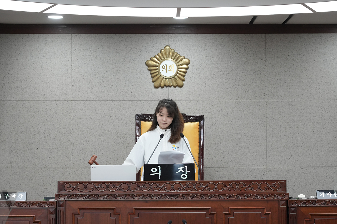 노원구의회 청소년 모의의회(예룸예술학교) - 28