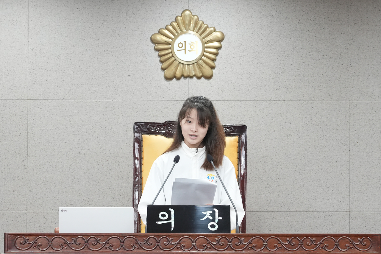 노원구의회 청소년 모의의회(예룸예술학교) - 29