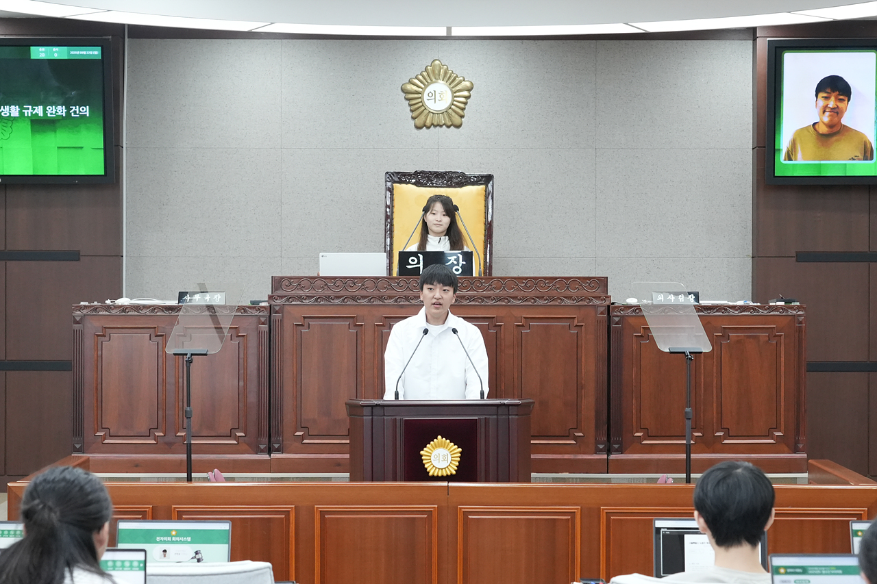 노원구의회 청소년 모의의회(예룸예술학교) - 37