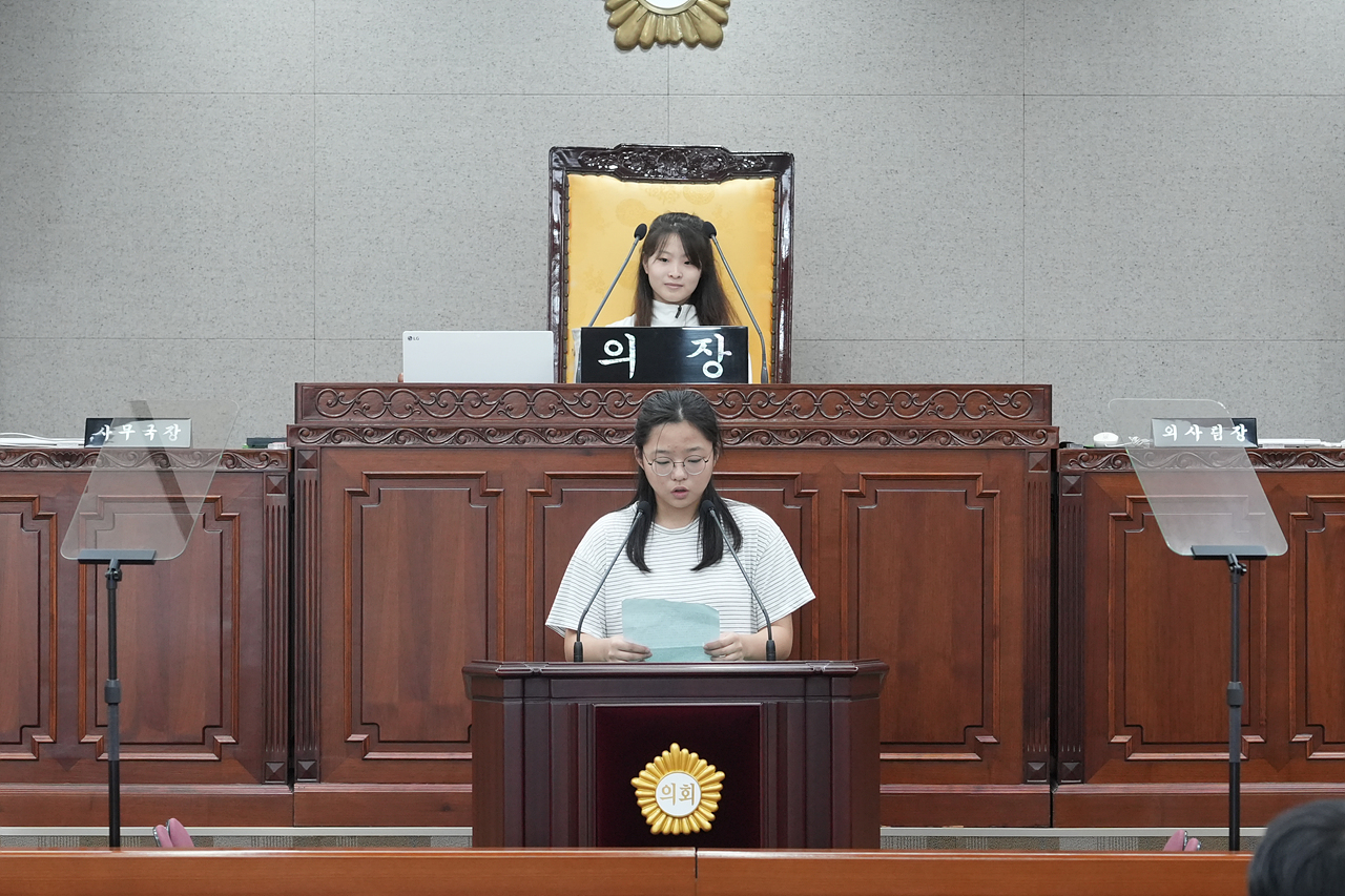 노원구의회 청소년 모의의회(예룸예술학교) - 39