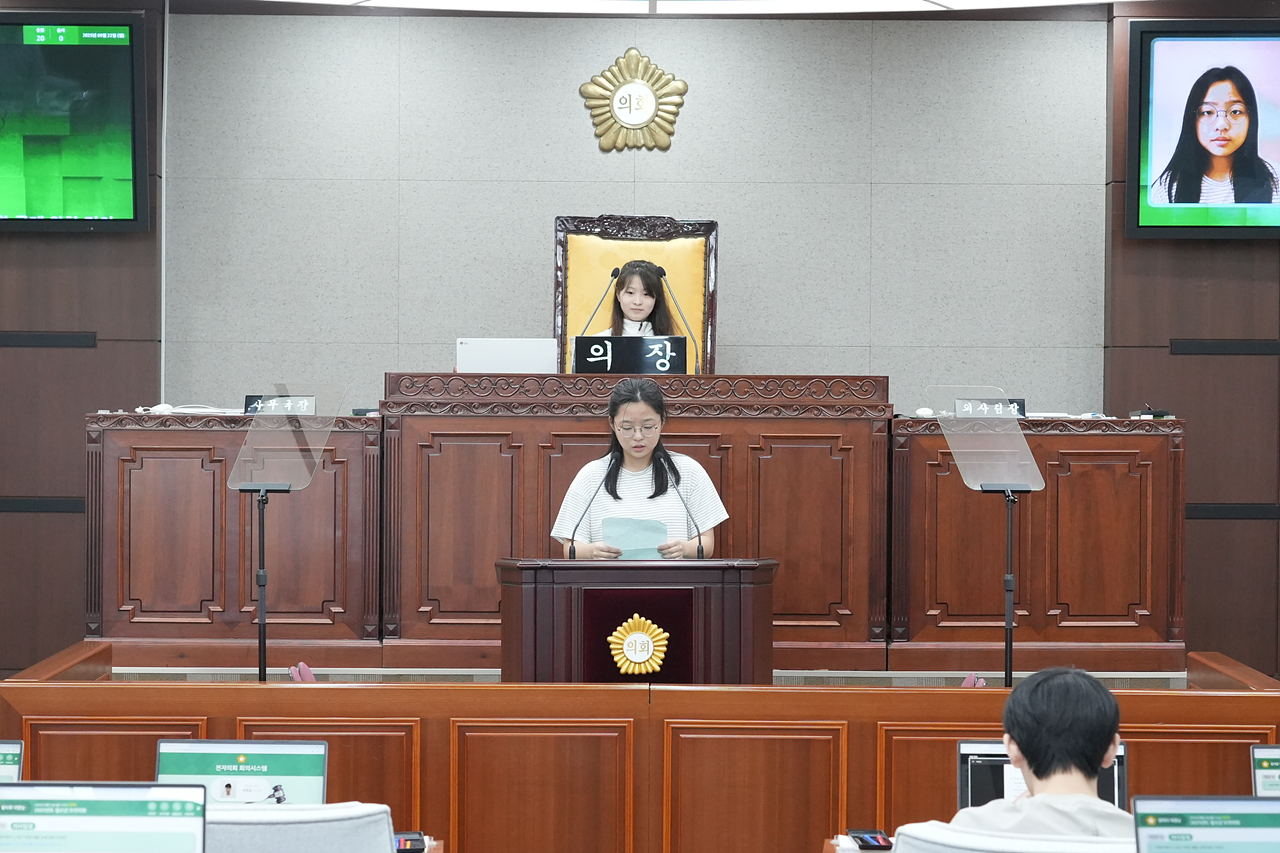 노원구의회 청소년 모의의회(예룸예술학교) - 40