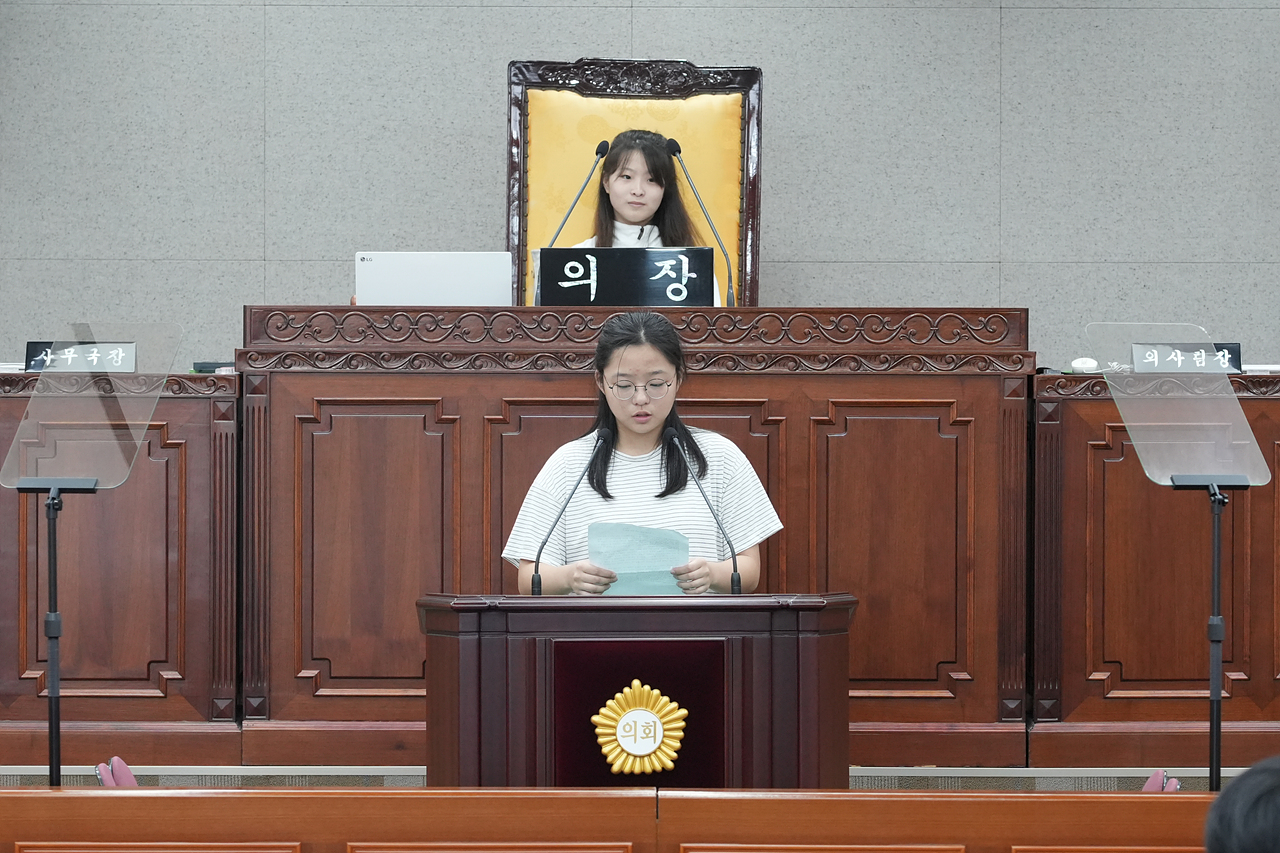 노원구의회 청소년 모의의회(예룸예술학교) - 41