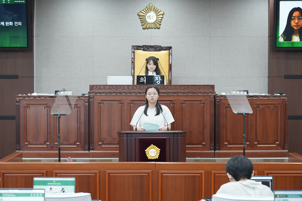 노원구의회 청소년 모의의회(예룸예술학교) - 42
