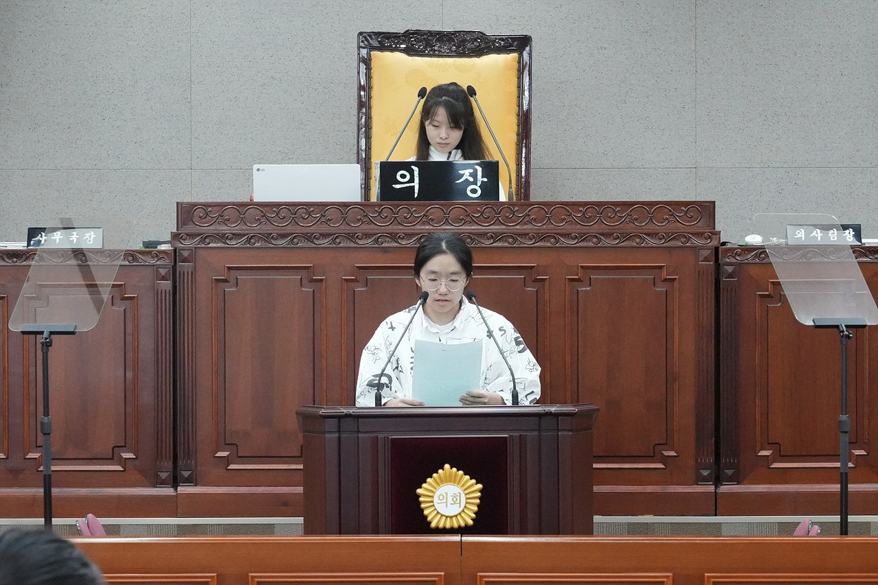 노원구의회 청소년 모의의회(예룸예술학교) - 45
