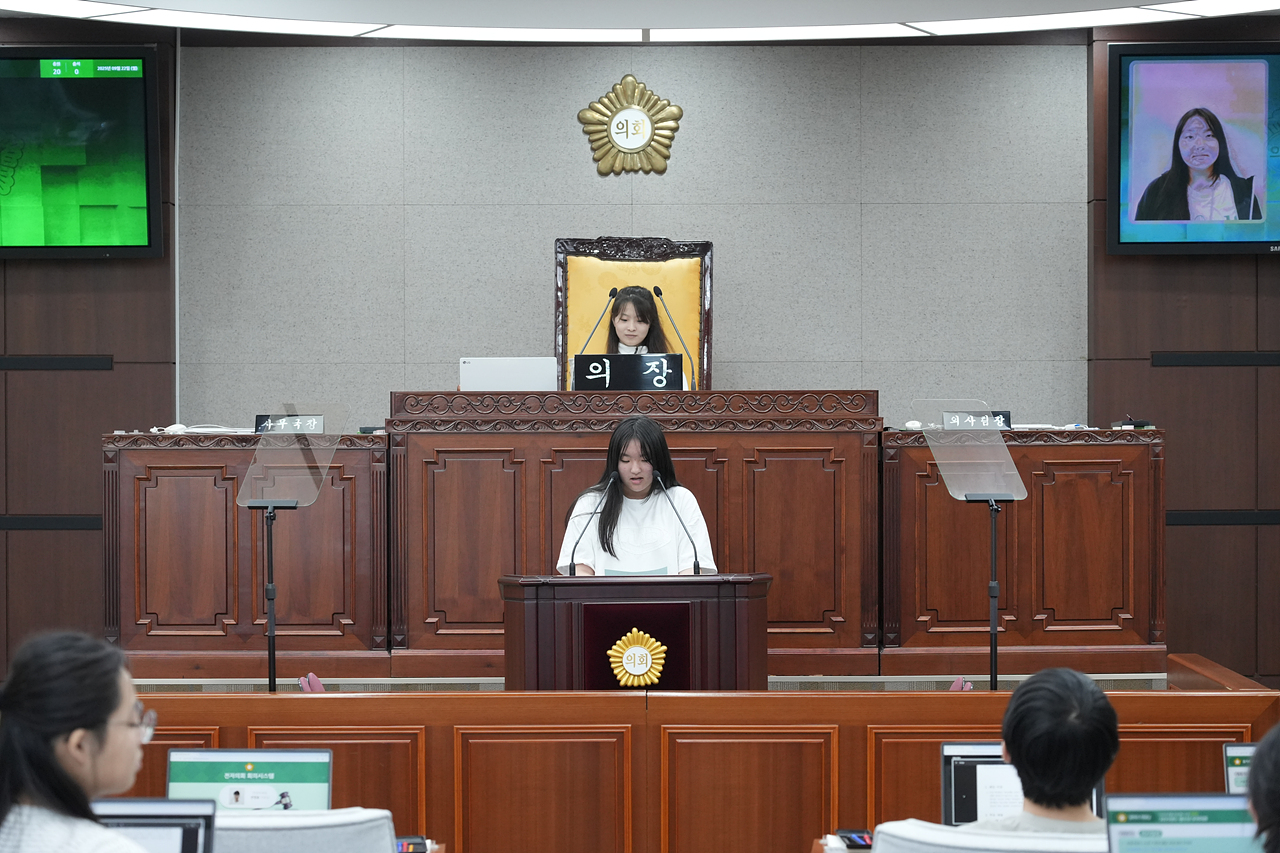 노원구의회 청소년 모의의회(예룸예술학교) - 47
