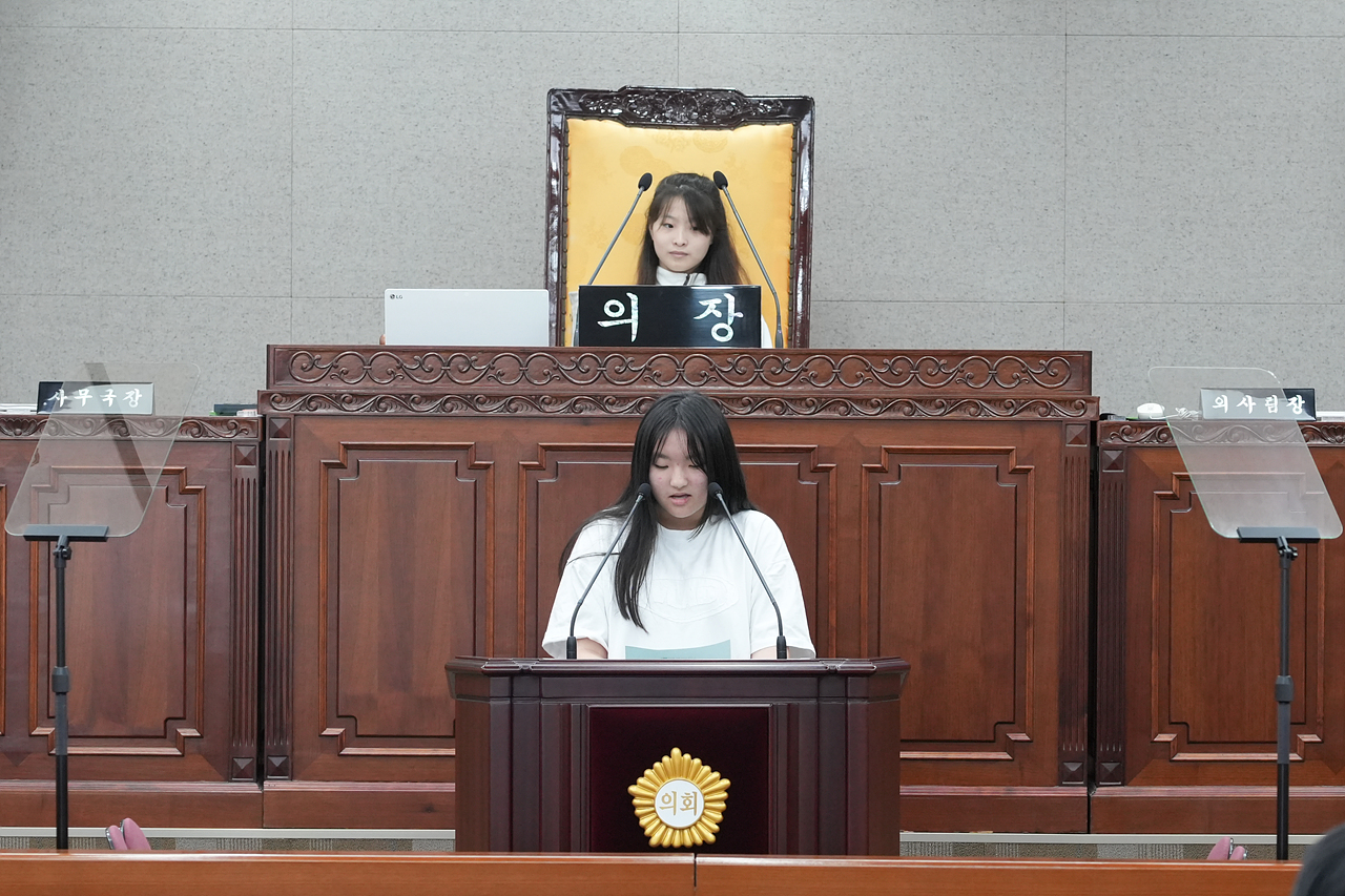 노원구의회 청소년 모의의회(예룸예술학교) - 48