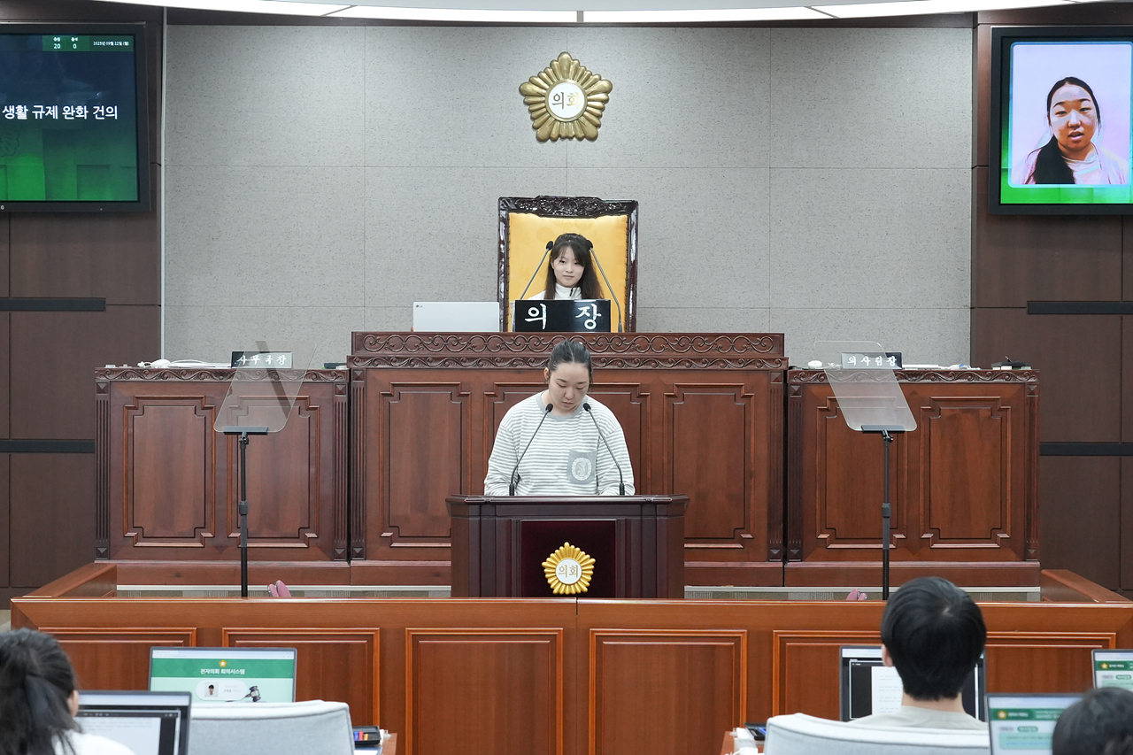 노원구의회 청소년 모의의회(예룸예술학교) - 50