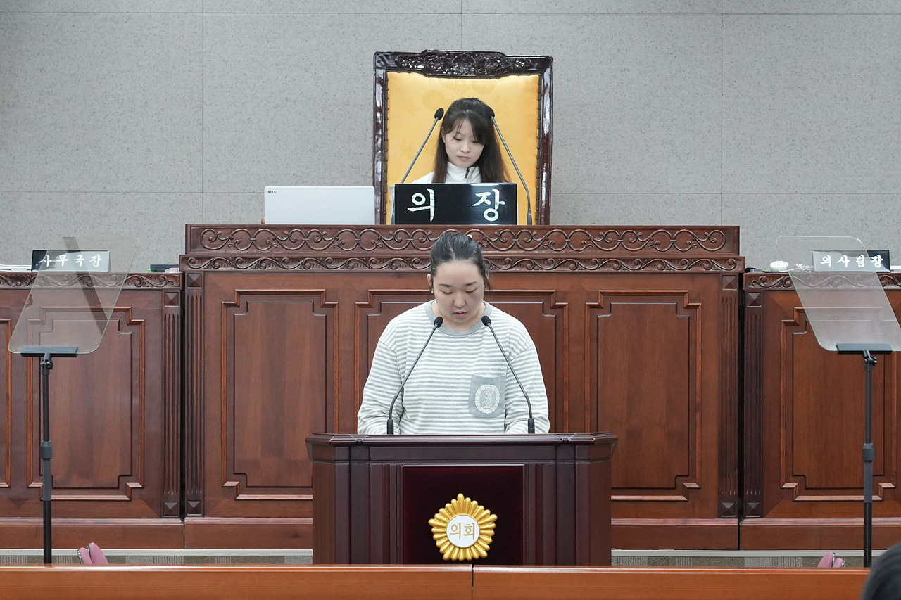 노원구의회 청소년 모의의회(예룸예술학교) - 51