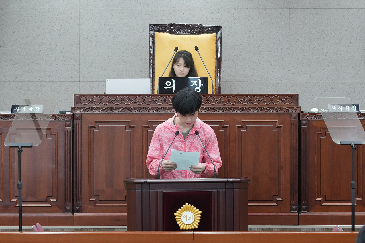노원구의회 청소년 모의의회(예룸예술학교) - 57