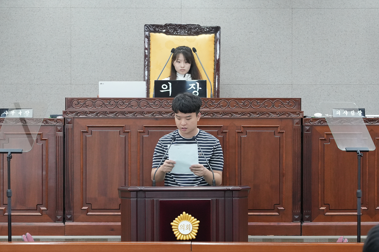 노원구의회 청소년 모의의회(예룸예술학교) - 60