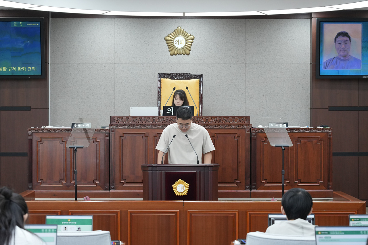 노원구의회 청소년 모의의회(예룸예술학교) - 62
