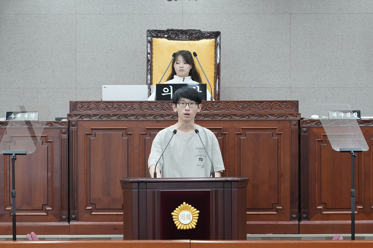 노원구의회 청소년 모의의회(예룸예술학교) - 65