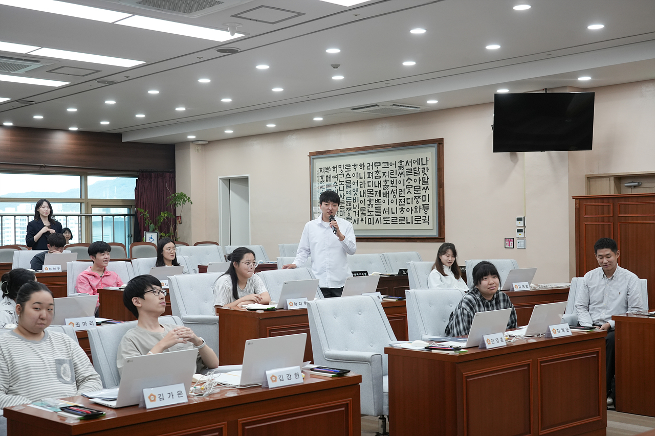 노원구의회 청소년 모의의회(예룸예술학교) - 75