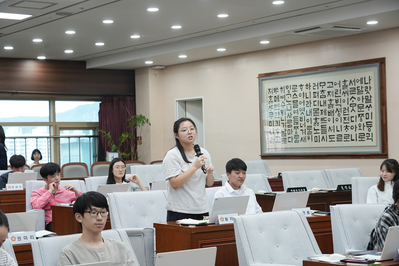 노원구의회 청소년 모의의회(예룸예술학교) - 77