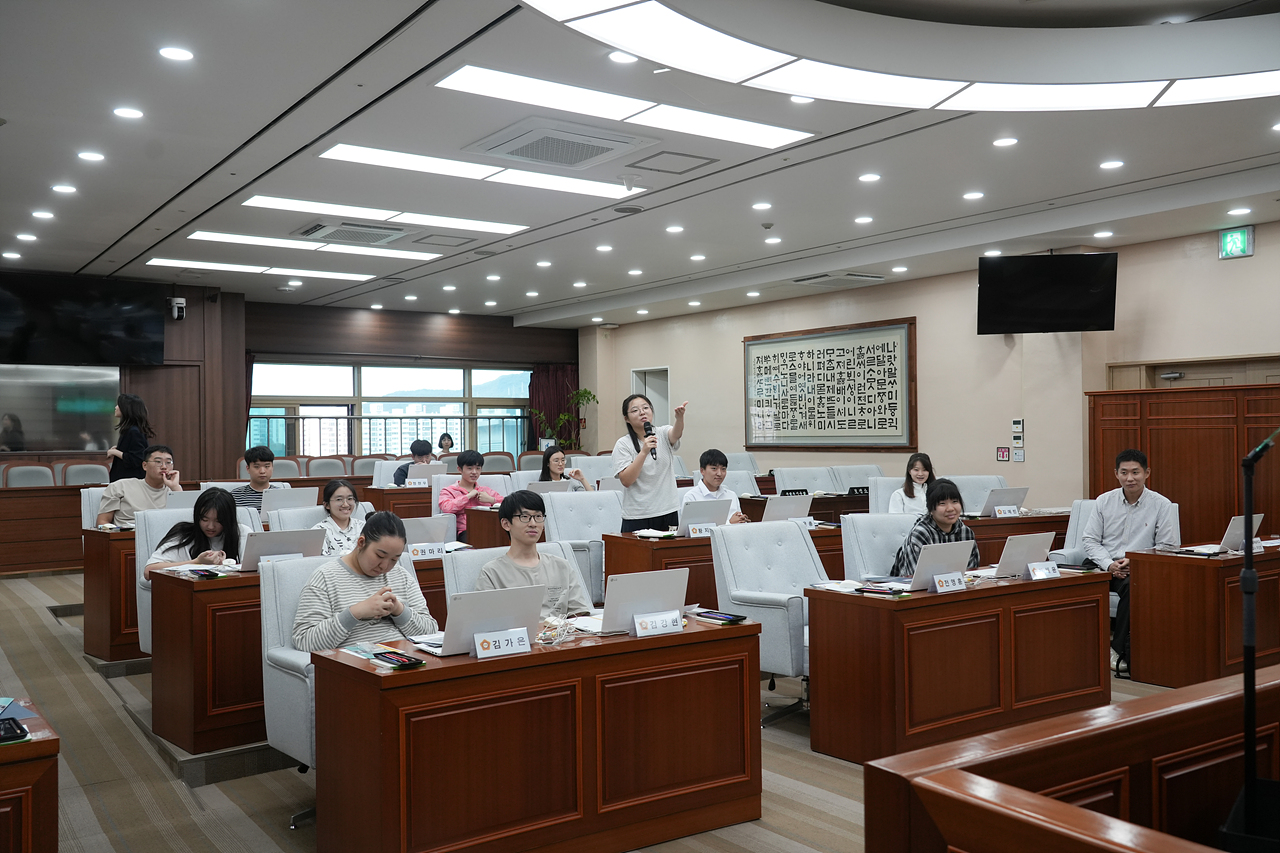 노원구의회 청소년 모의의회(예룸예술학교) - 78