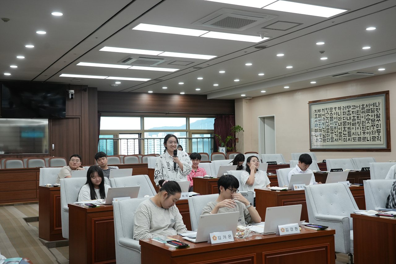 노원구의회 청소년 모의의회(예룸예술학교) - 81
