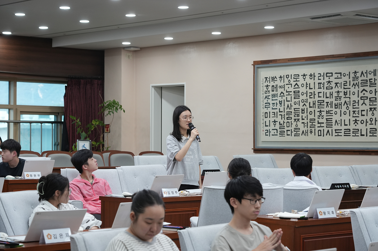 노원구의회 청소년 모의의회(예룸예술학교) - 85