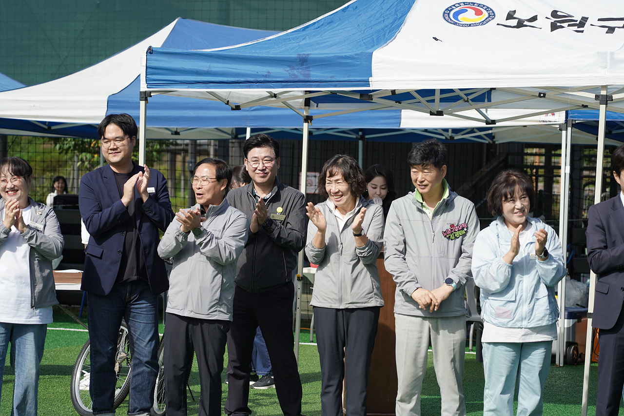 제20회 노원구협회장기 족구대회 - 2