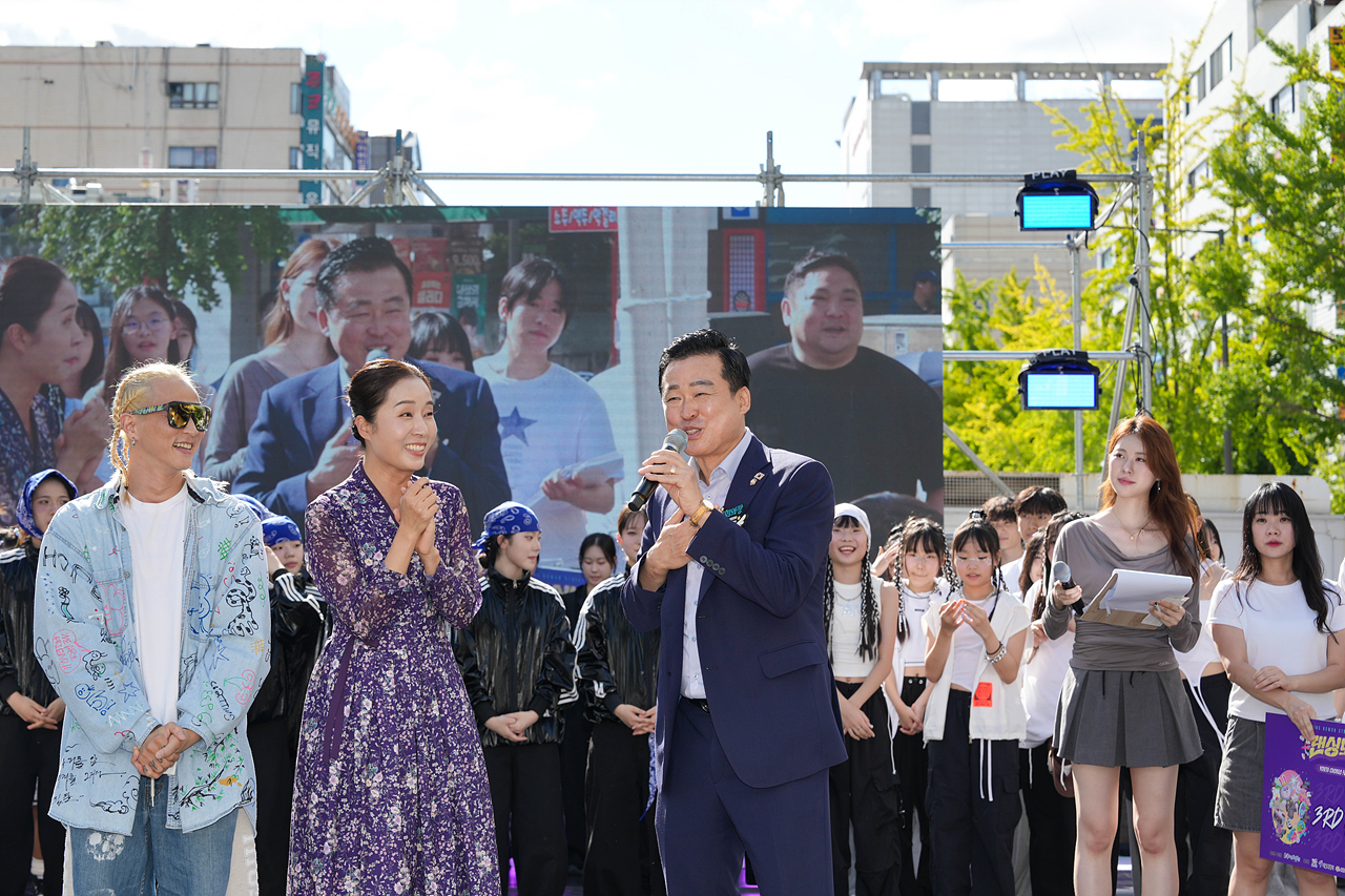 2025 댄싱노원 거리페스티벌 폐막식 - 2