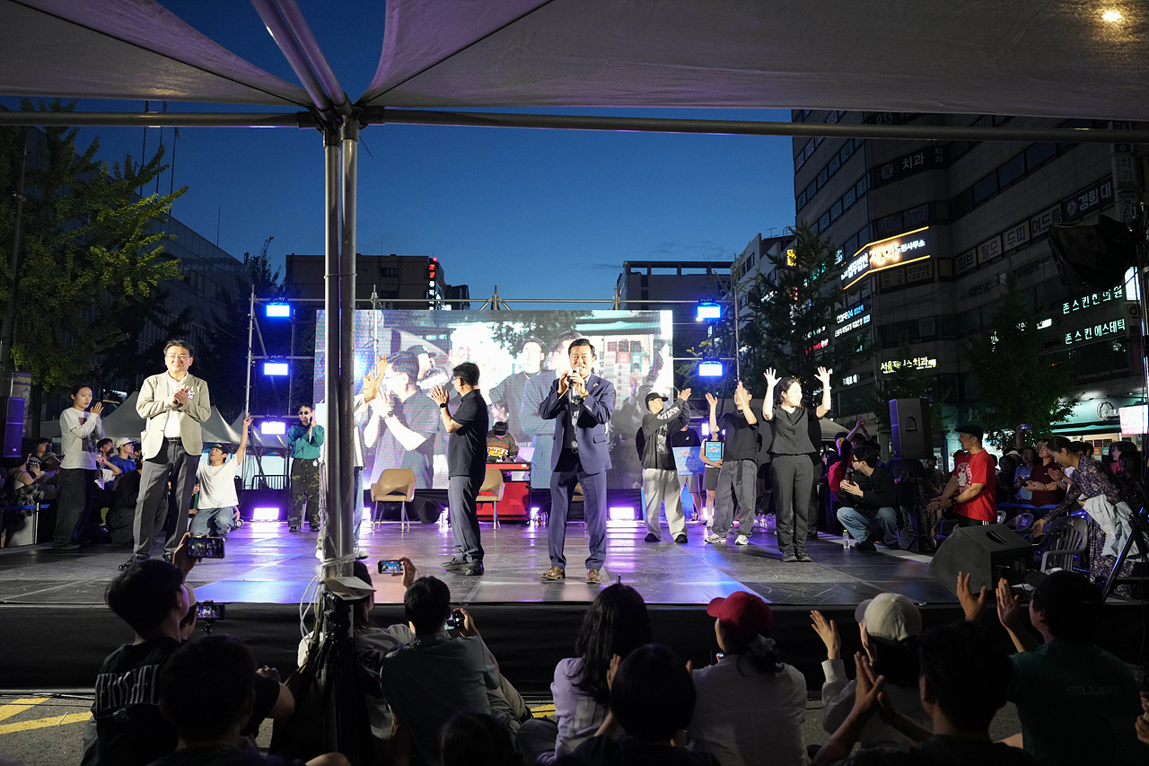 2025 댄싱노원 거리페스티벌 폐막식 - 8