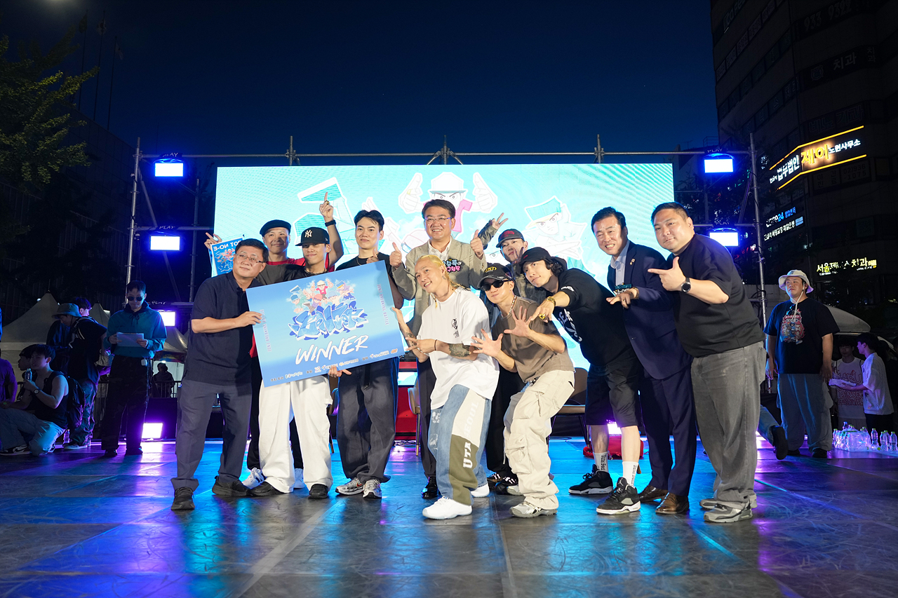 2025 댄싱노원 거리페스티벌 폐막식 - 13