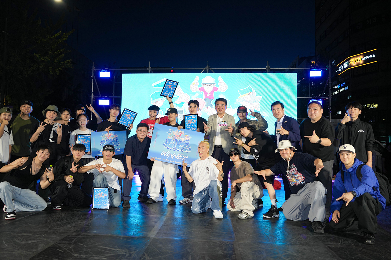 2025 댄싱노원 거리페스티벌 폐막식 - 14