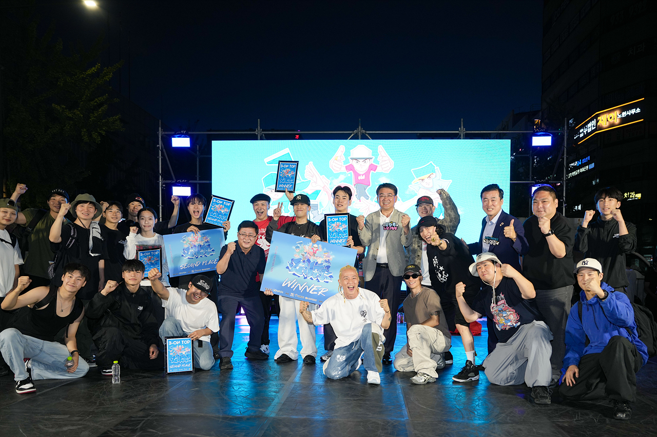 2025 댄싱노원 거리페스티벌 폐막식 - 15