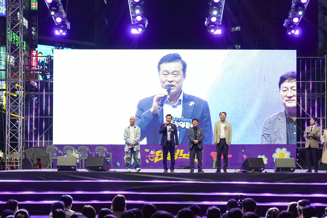 2025 댄싱노원 거리페스티벌 폐막식 - 22