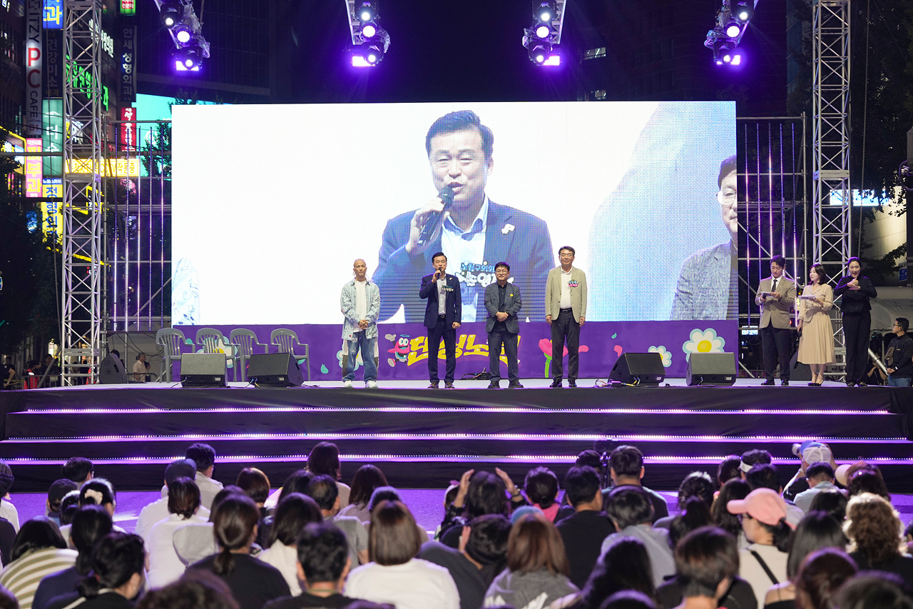 2025 댄싱노원 거리페스티벌 폐막식 - 23