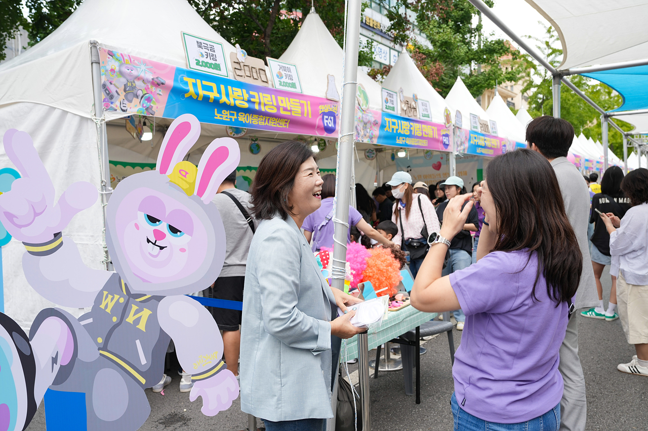 2025 댄싱노원 거리페스티벌 개막식 - 9