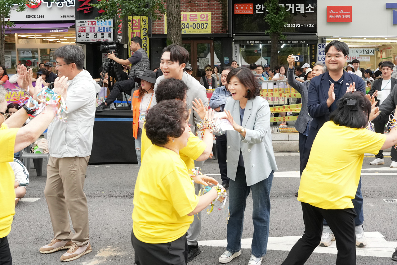2025 댄싱노원 거리페스티벌 개막식 - 11
