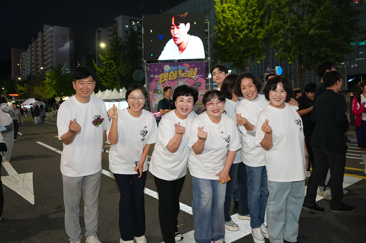 2025 댄싱노원 거리페스티벌 개막식 - 1