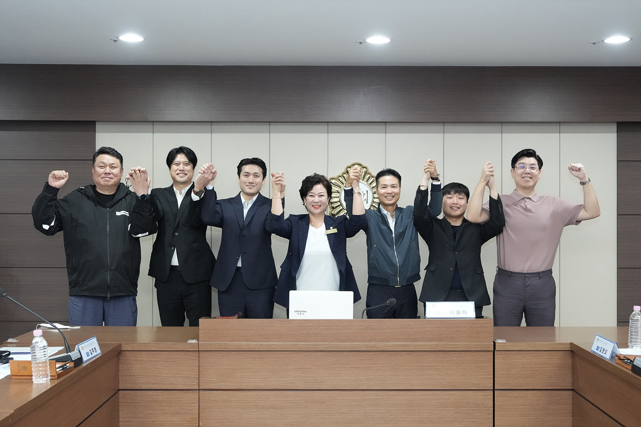  미래산업 전문가 간담회 - 3