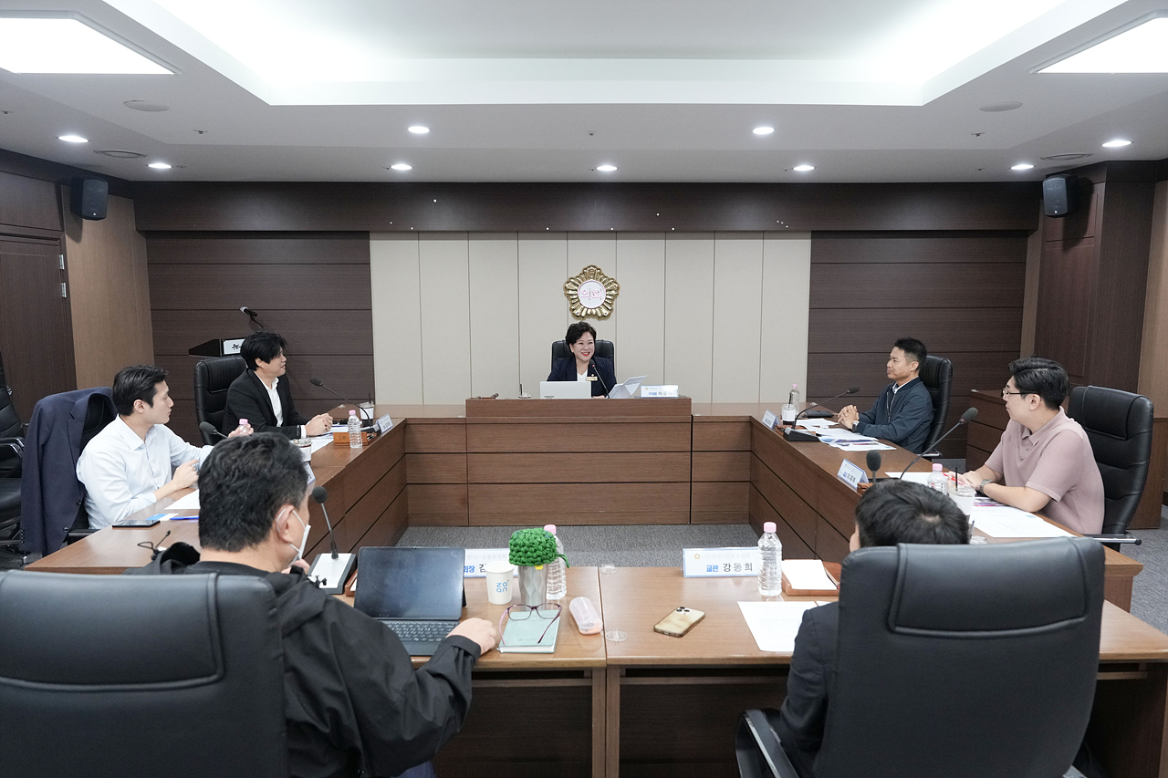  미래산업 전문가 간담회 - 13