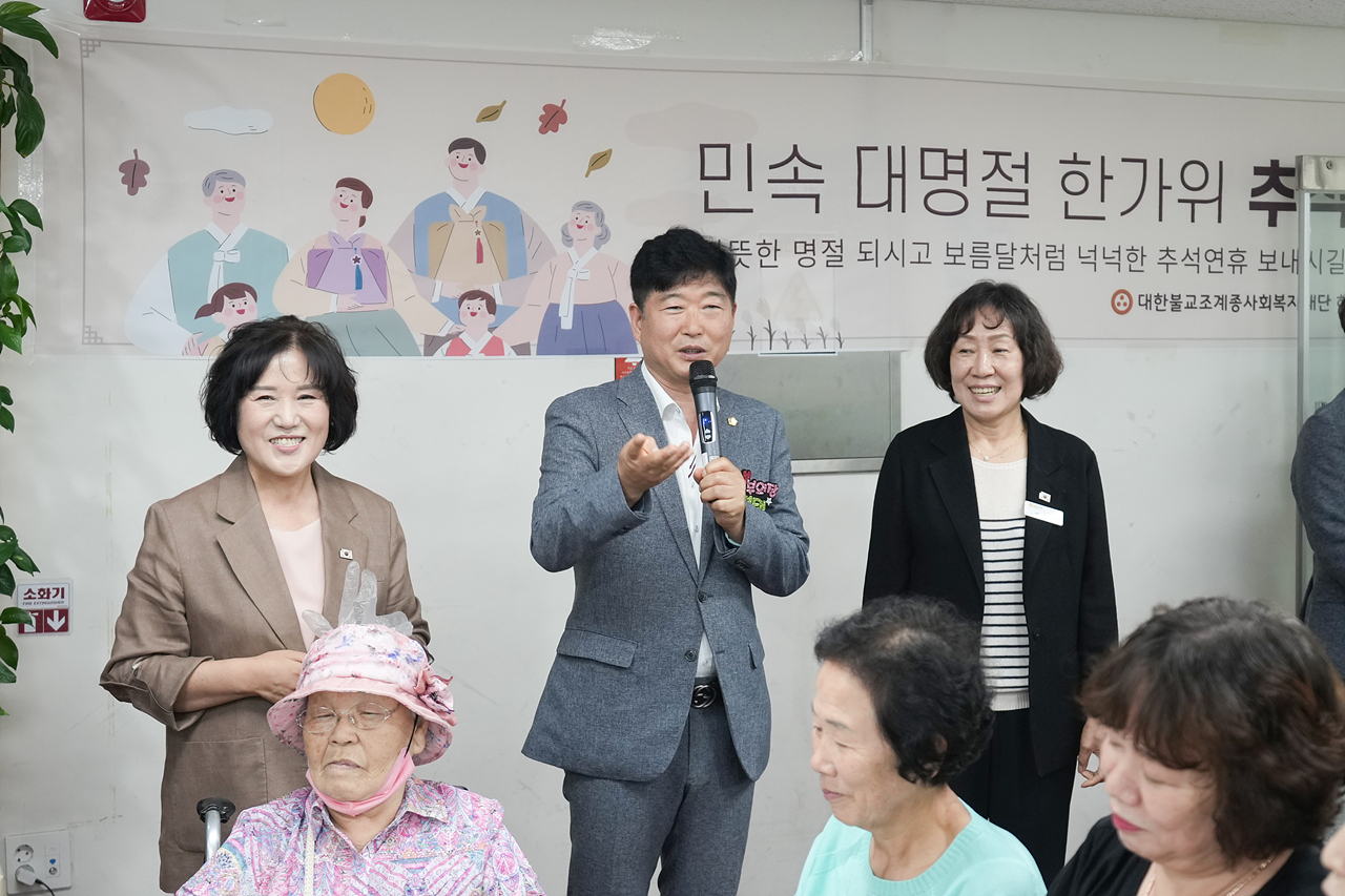 하계종합 사회복지관 추석행사 - 3