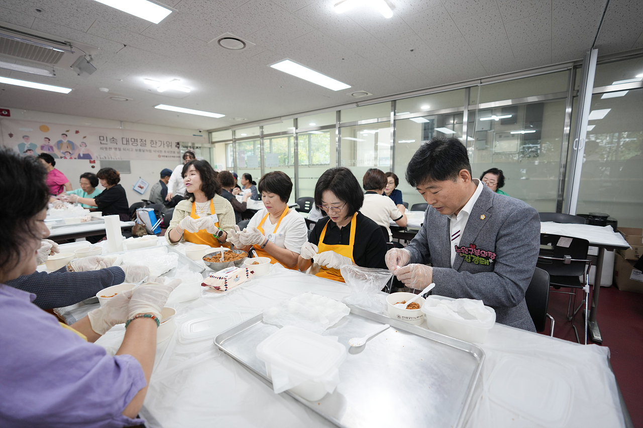 하계종합 사회복지관 추석행사 - 7