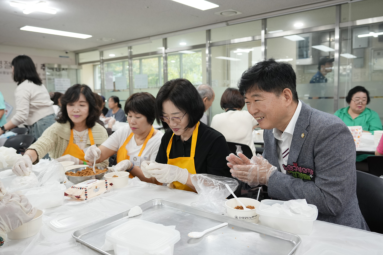 하계종합 사회복지관 추석행사 - 10