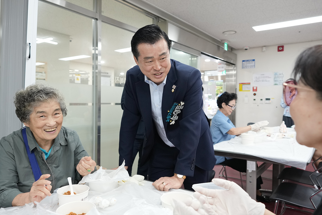 하계종합 사회복지관 추석행사 - 4