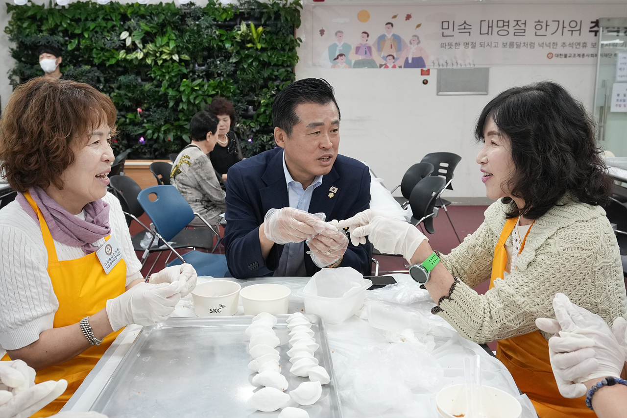 하계종합 사회복지관 추석행사 - 7