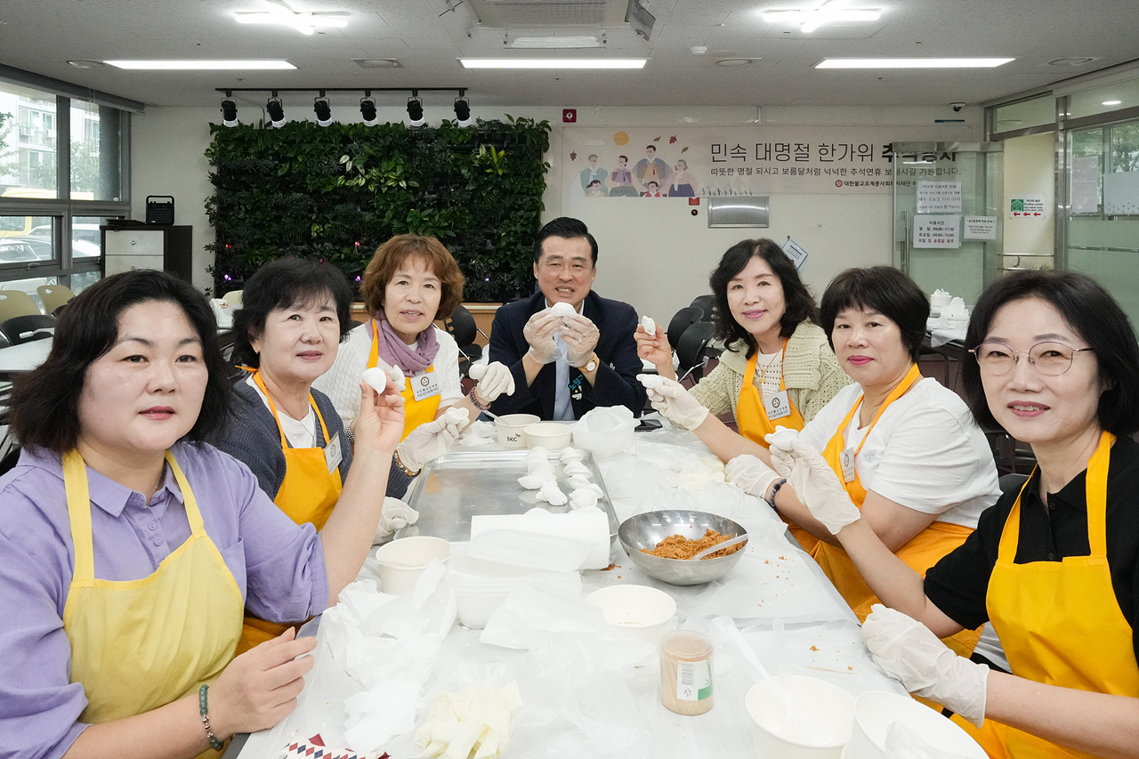 하계종합 사회복지관 추석행사 - 11