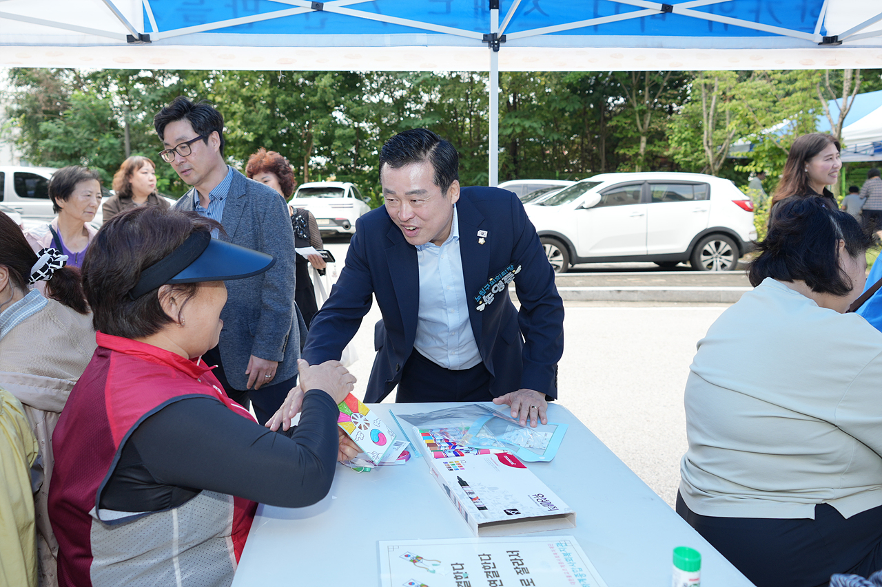 하계종합 사회복지관 추석행사 - 15